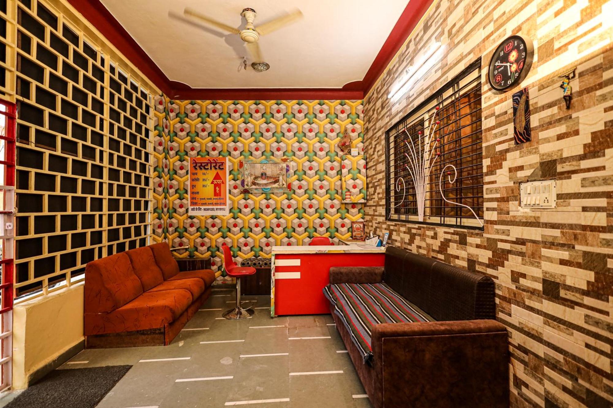 Rai Guest House Уджайн Екстериор снимка